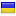 piluiko.com.ua hosted country